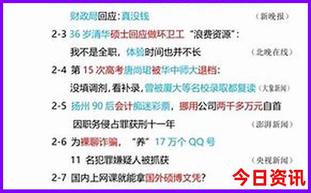 宝安有什么好玩的景点推荐
