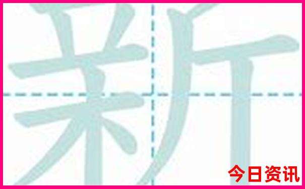 成都周边三日游最佳攻略自由行